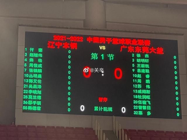 隔壁的女邻居